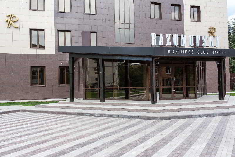 Business Club Hotel Razumovsky 鄂木斯克 外观 照片